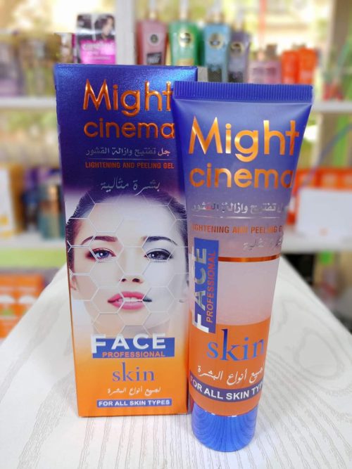 جيل مايت سينما لتقشير وتفتيح البشرة | نضارة فورية وتفتيح من أول استخدام