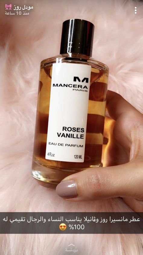 Roses Vanille Eau de Parfum for Women 120ml by Mancera