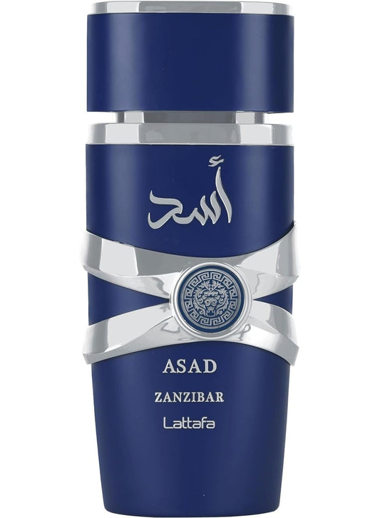 عطر اسد زنجبار للرجال أو دي بارفان 100 مل من لطافة