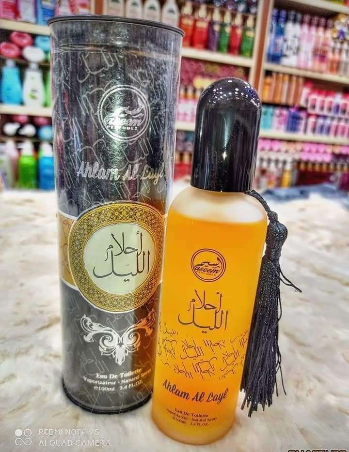 Aseem Ahlam Al-Layl perfume for women - 100 ml