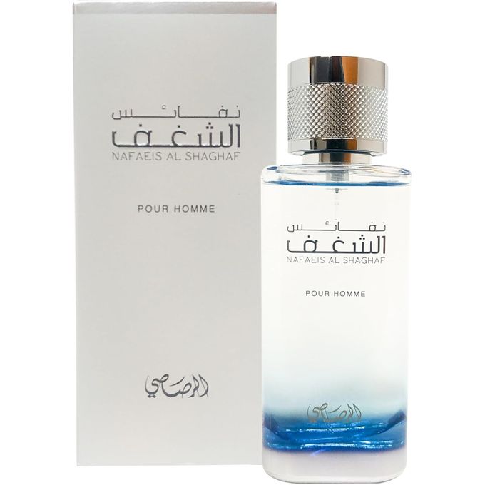 Shaghaf Pour Homme Eau de Parfum Spray for Men, 100ml by Rasasi