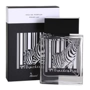 عطر زيبرا رمز الرصاصي 9325 للرجال أو دو بارفان 50 مل من رصاصي