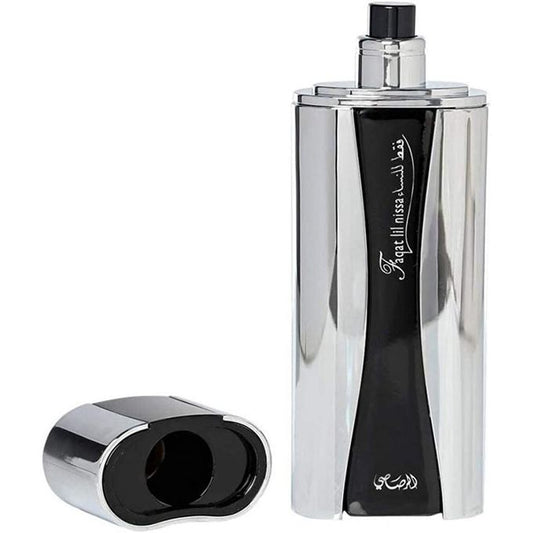 عطر فقط للنساء - 40 مل او دي بارفان من رصاصي