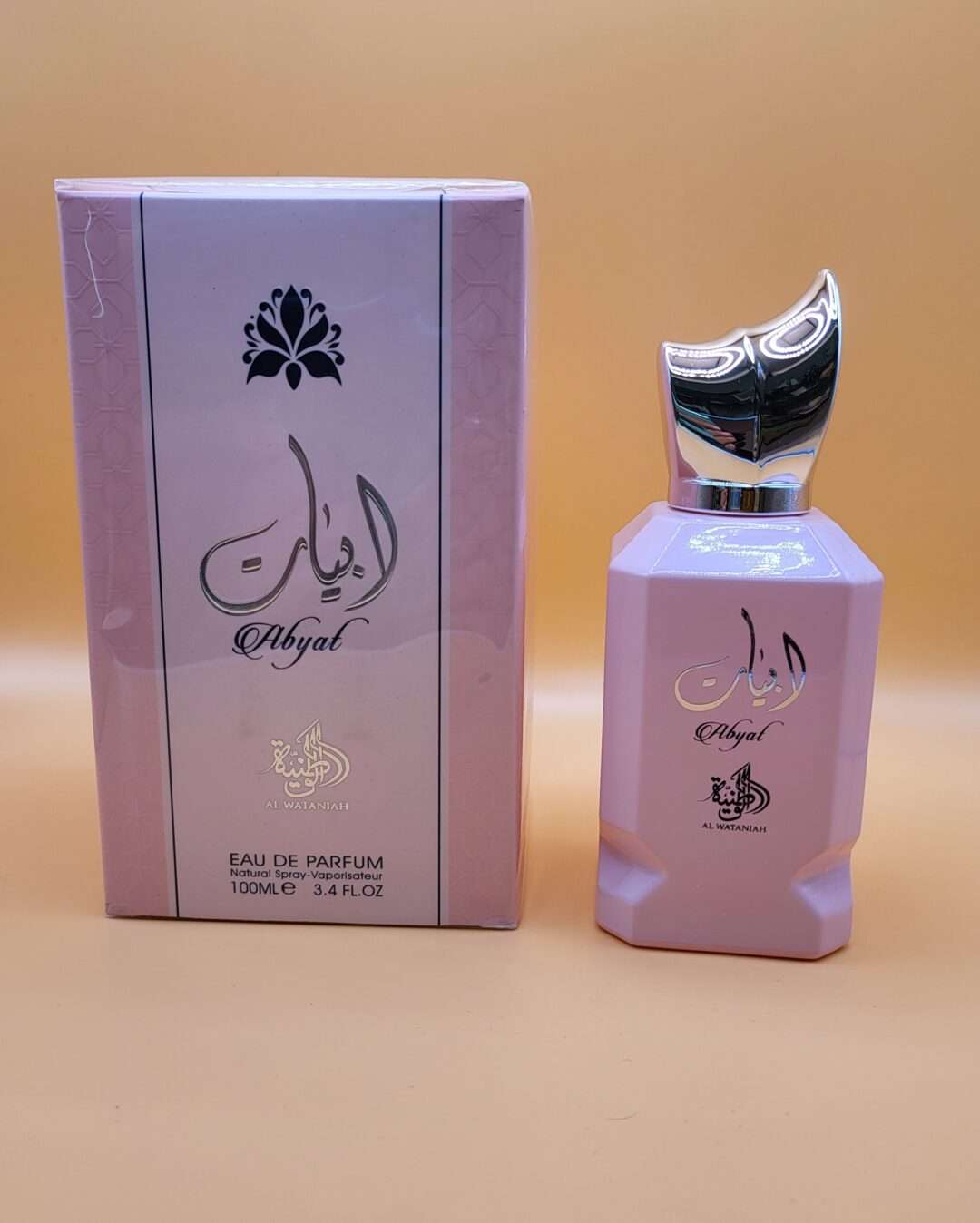 عطر أبيات - أو دي بارفان - للنساء - 100 مل - من وطنية