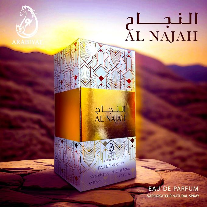 عطر النجاح للجنسين أو دو بارفان 100 مل من العربيات