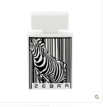 عطر زيبرا وايت رمز الرصاصي 9325 للنساء او دي بارفان 100 مل من رصاصي