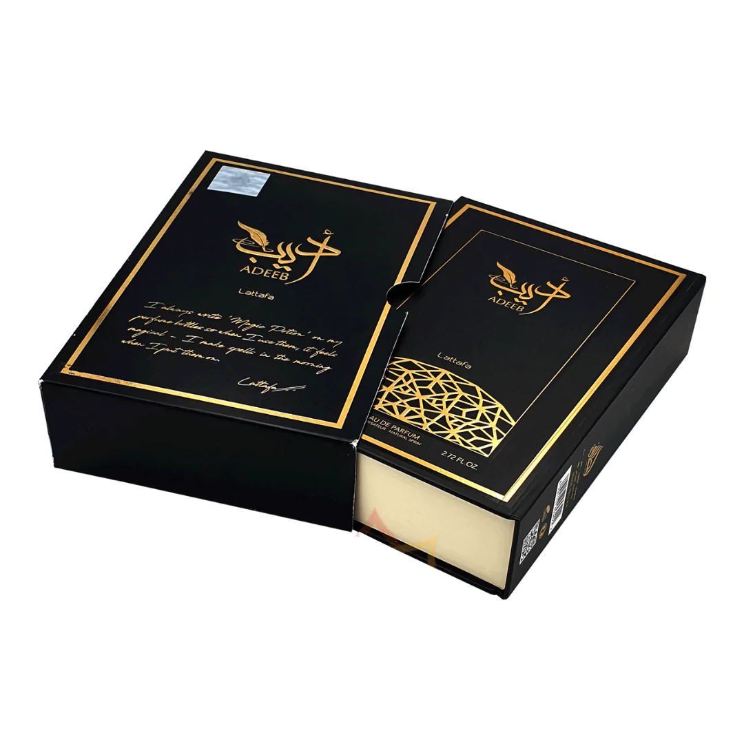 عطر أديب للجنسين أو دي بارفان 80 مل من لطافة