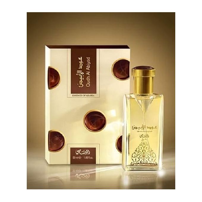 Rasasi Oud Al Abyad Unisex Eau de Parfum 50ml