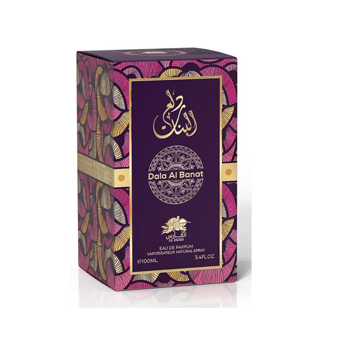 عطر دلة البنات للنساء أو دو برفان 90 مل من الفارس