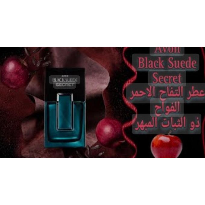Black Suede Secret perfume for men Eau de Toilette 75 ml from Avon