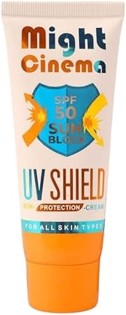 New Might Cinema Foundation and Sunscreen