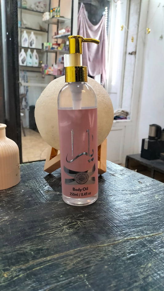 زيت المساج يارا – دلع، استرخاء، وجاذبية تدوم لأيام