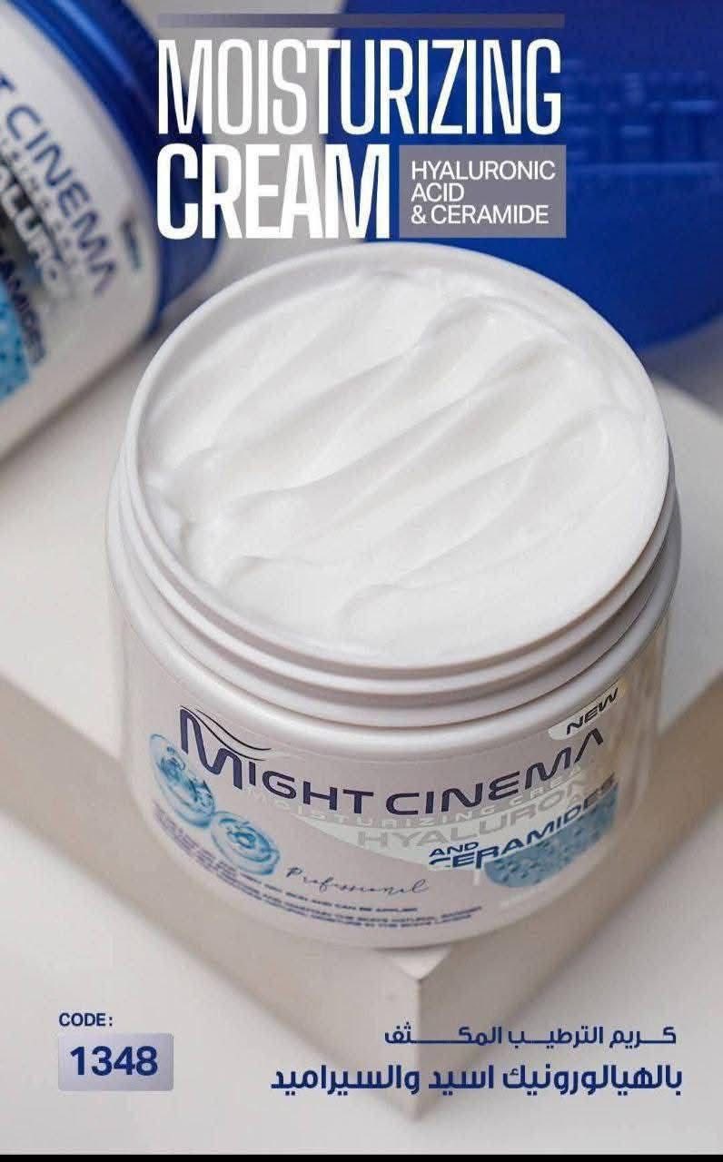 Hyaluronic Acid & Ceramide Moisturizing Cream - Ultra Hydration & Skin Protection by Mayte Cinema | 350g