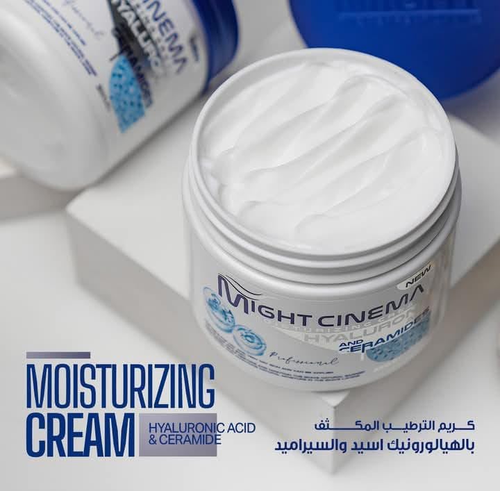 Hyaluronic Acid & Ceramide Moisturizing Cream - Ultra Hydration & Skin Protection by Mayte Cinema | 350g