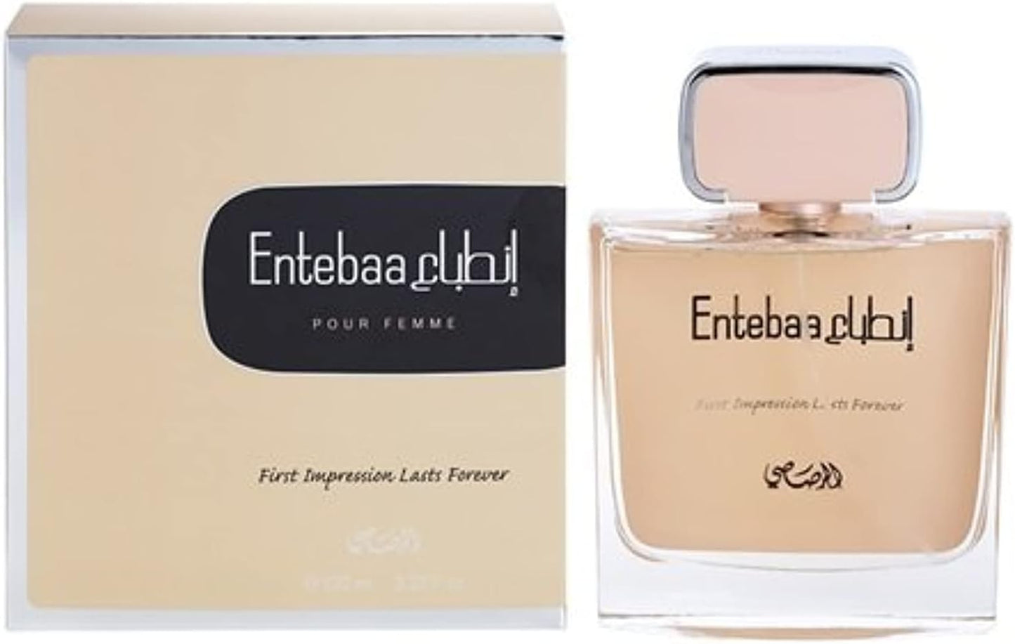 Impression Pour Femme – Eau de Parfum 100ml by Rasasi