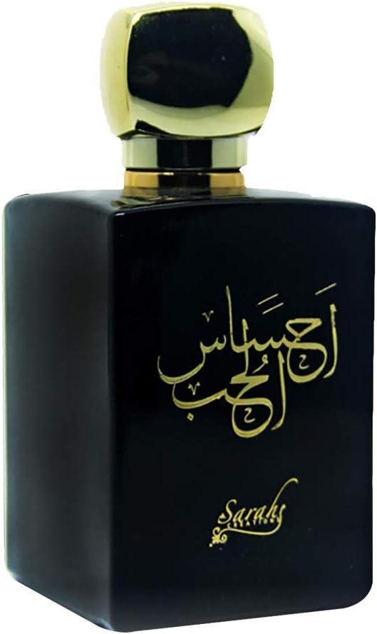 Ehsas Al Hob Unisex Eau de Parfum 100ml by Arabiyat