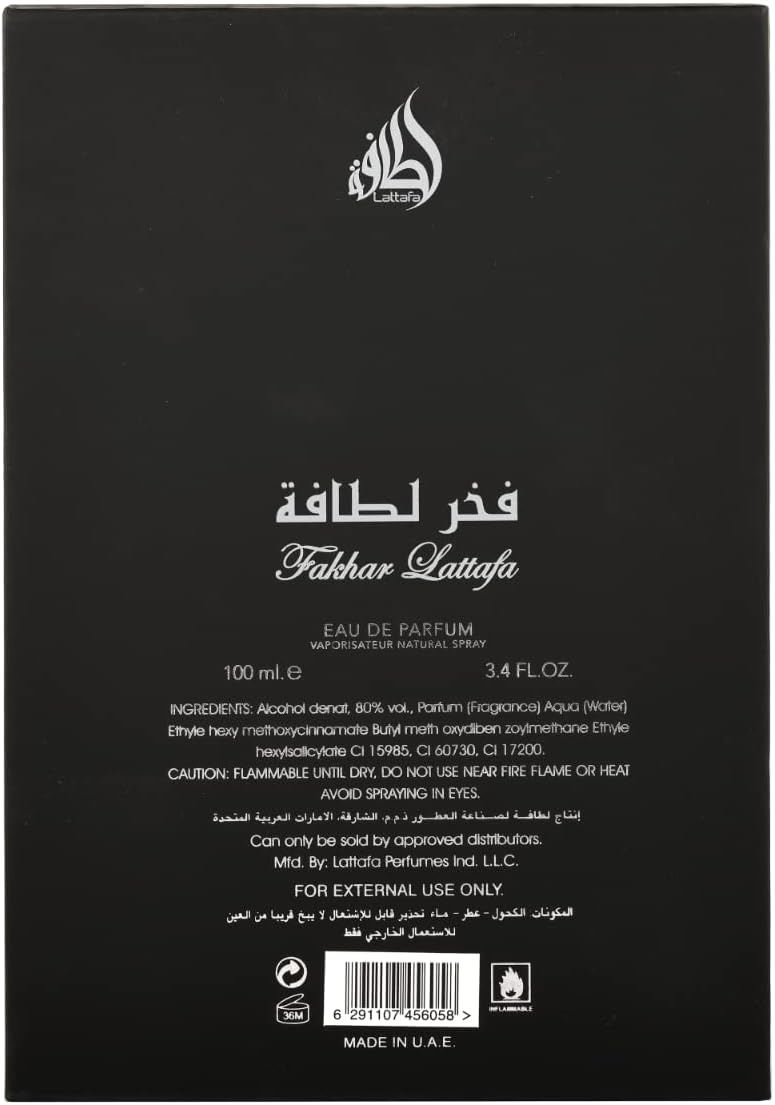 Fakhr Lattafa for Men Eau de Parfum 100ml by Lattafa