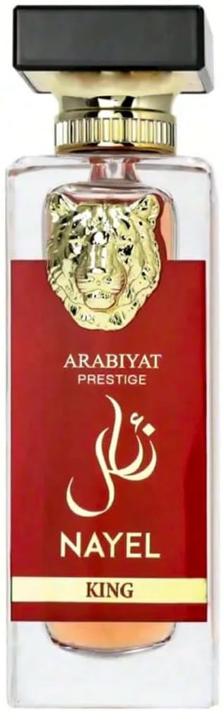 عطر نائل كينج للرجال أو دي بارفان 70 مل من عربيات