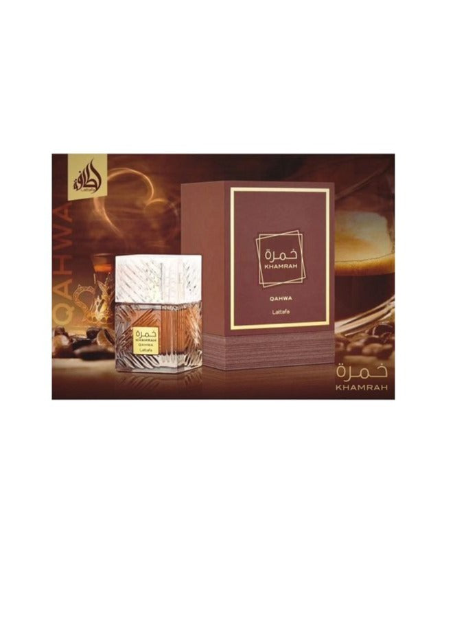 Lattafa Natural Coffee Khamrat Eau de Parfum for Unisex, 100ml