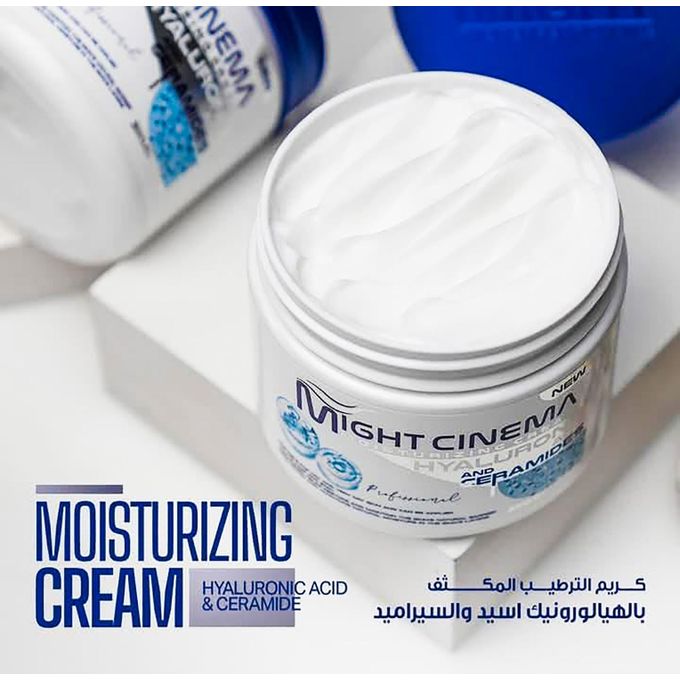 Hyaluronic Acid & Ceramide Moisturizing Cream - Ultra Hydration & Skin Protection by Mayte Cinema | 350g