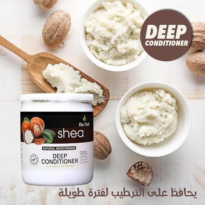 Bio Soft Cream Bath - 500 ml for deep restoration and intensive hair nourishment