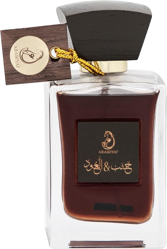 Arabiyat Oud Wood Unisex Eau de Parfum 100ml