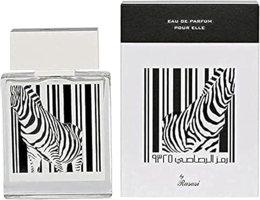 عطر زيبرا وايت رمز الرصاصي 9325 للنساء او دي بارفان 100 مل من رصاصي