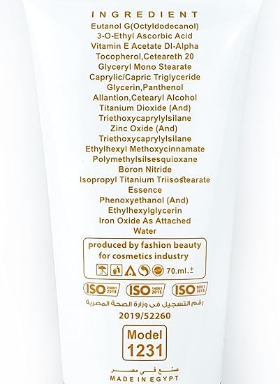 New Might Cinema Foundation and Sunscreen