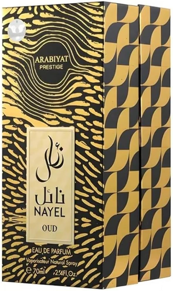 عطر نايل عود للجنسين أو دي بارفان 70 مل من عربيات