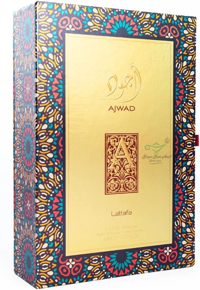 عطر أجواد للجنسين أو دي بارفان 60 مل من لطافة