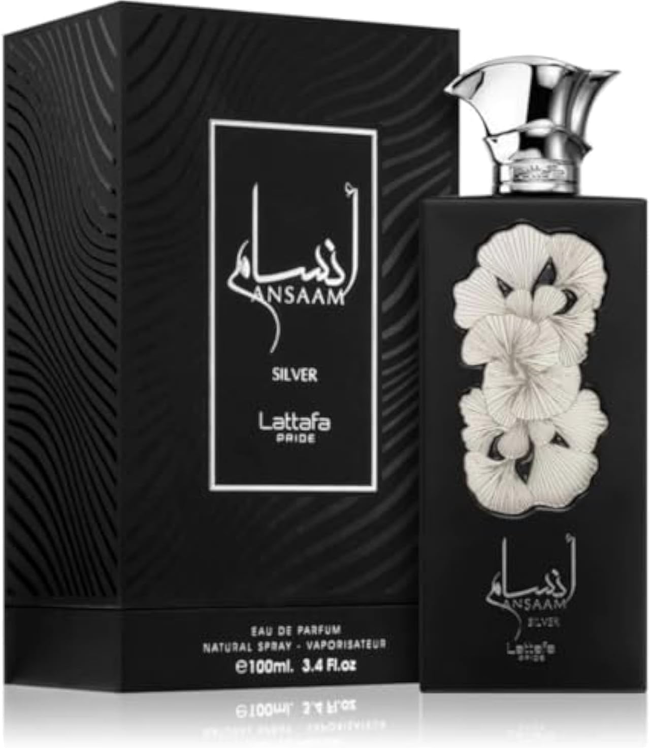 عطر أنسام سيلفر برايد للرجال أو دي بارفان 100 مل من لطافة