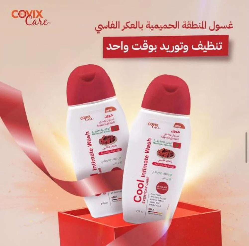 COOL Intimate Wash غسول توريد وشد منطقة البكيني – للعناية اليومية - 215 مل