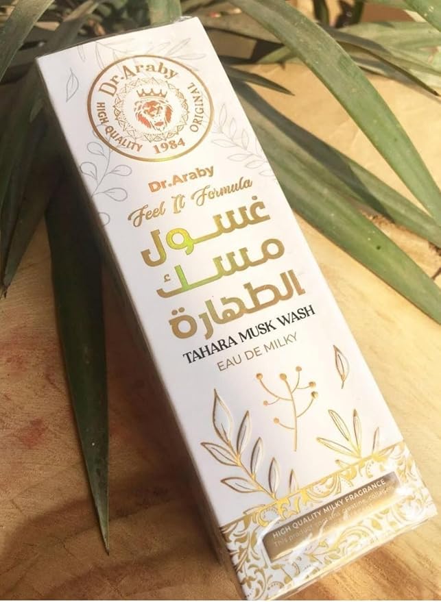 Dr. Araby Musk Al Tahara Body Wash - All-Day Cleanliness and Freshness 250ml