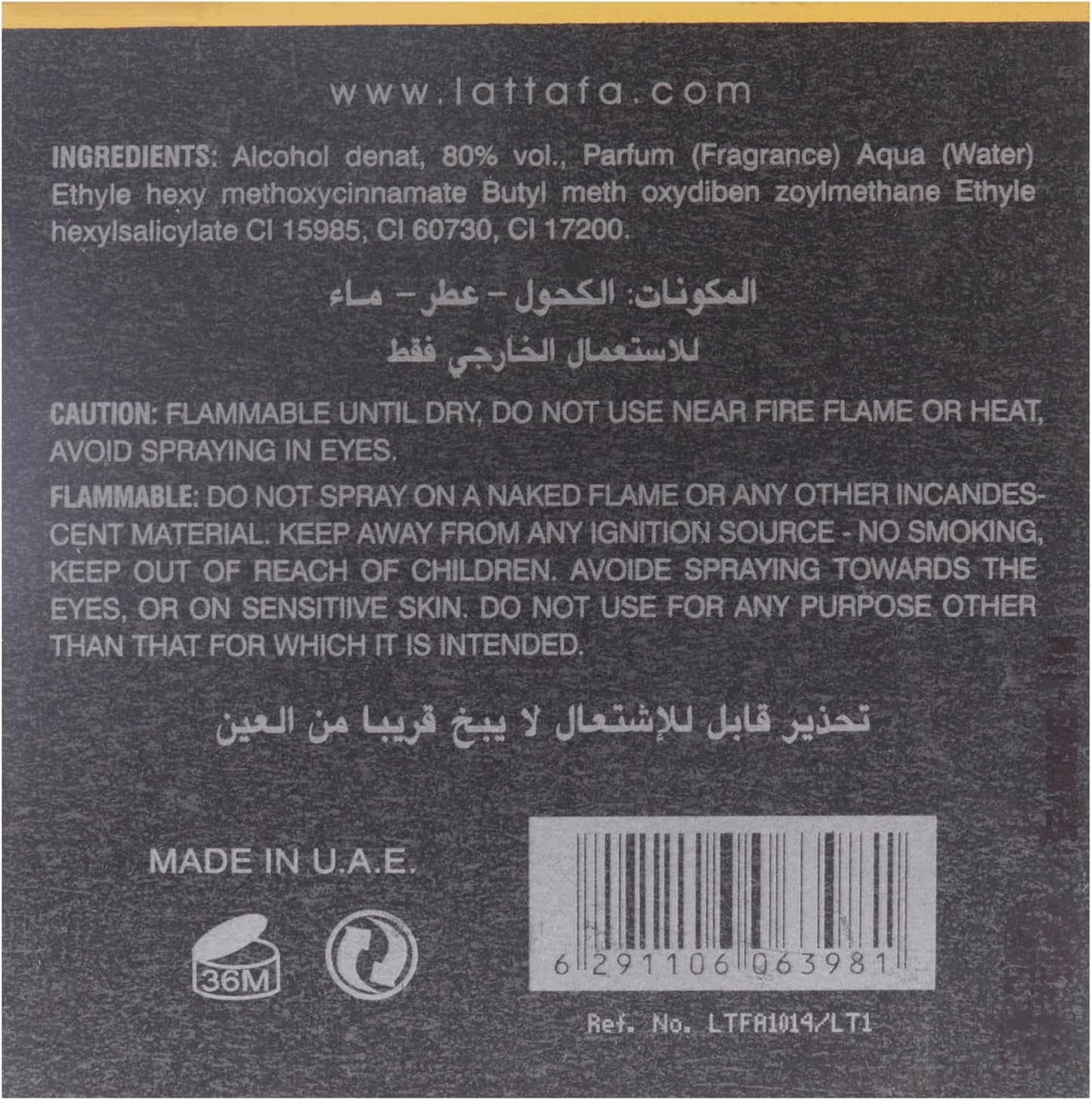 Sheikh Al Shuyukh Luxe Edition for Men Eau de Parfum 100ml by Lattafa