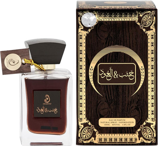 Arabiyat Oud Wood Unisex Eau de Parfum 100ml
