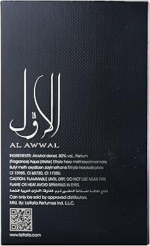 Al Awal Perfume - Eau de Parfum - for Men - 100 ml - by Asdaf