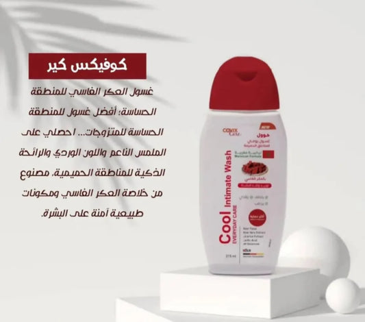 COOL Intimate Wash غسول توريد وشد منطقة البكيني – للعناية اليومية - 215 مل
