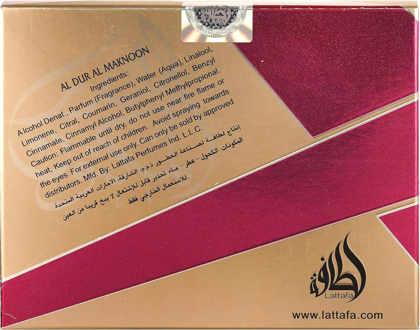 Gold Al Durr Al Maknoon Unisex Eau de Parfum 100ml by Lattafa