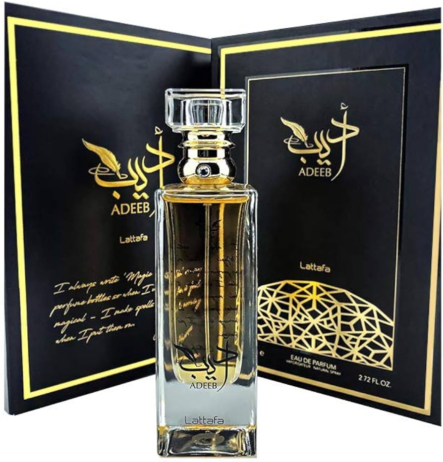 عطر أديب للجنسين أو دي بارفان 80 مل من لطافة