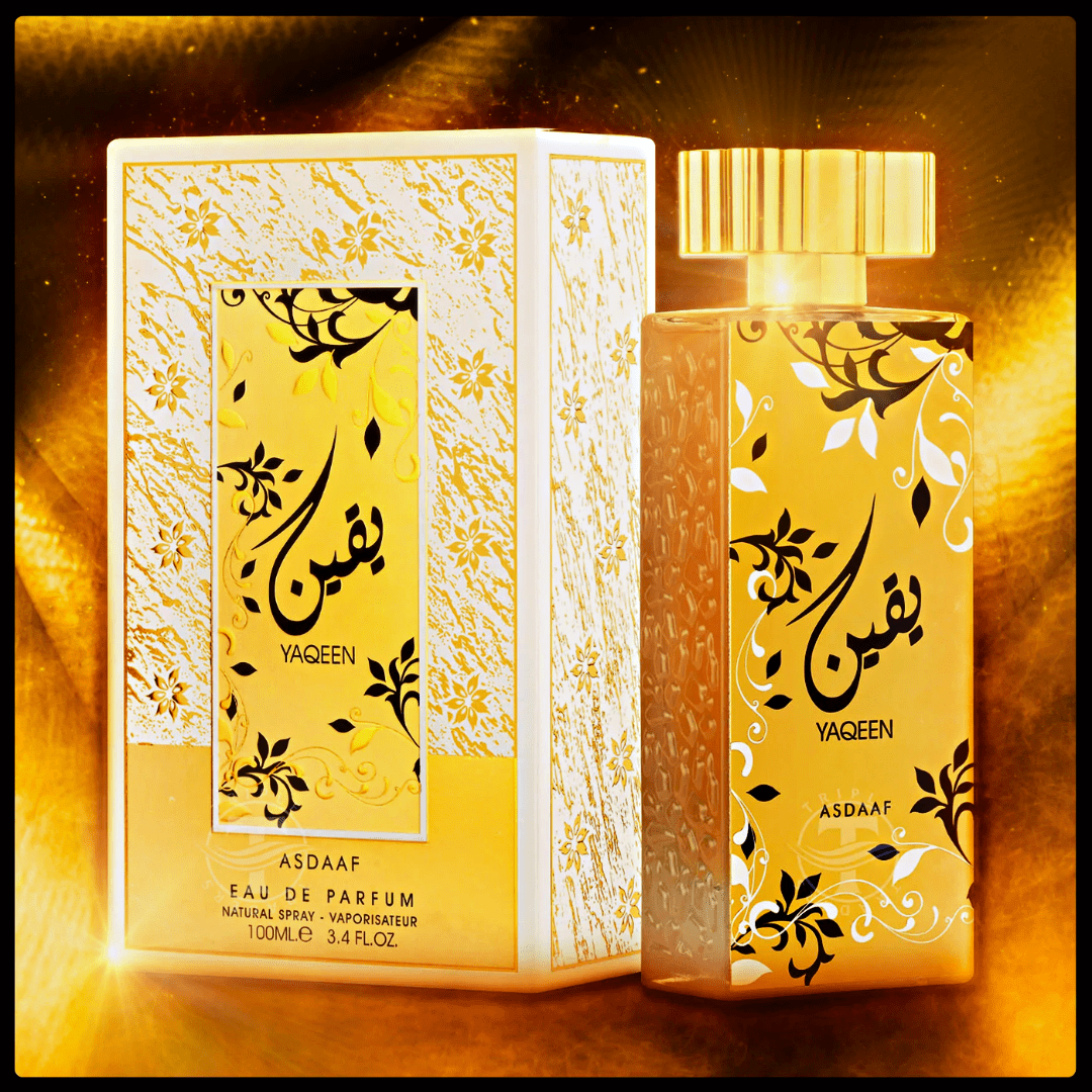 عطر يقين مناسب للجنسين او دي بارفان- 100 مل من أصداف