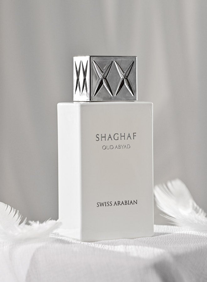 عطر شغف عود ابيض للجنسين أو دي بارفان 75 مل من سويس أرابيان