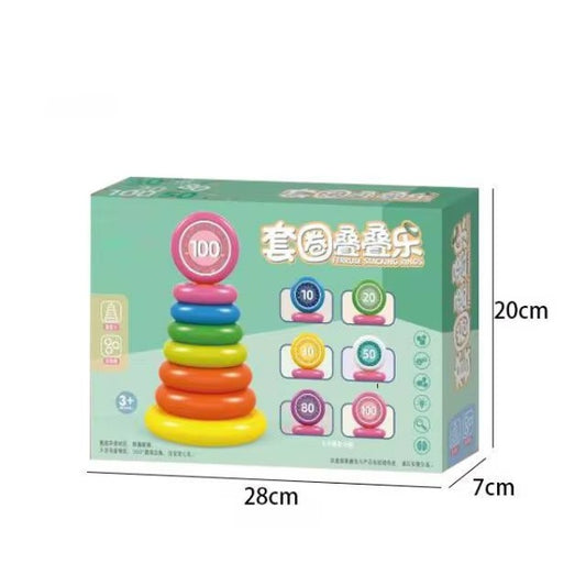 لعبة التصويب وترتيب الحلقات – مرح، تحدي، وتنمية مهارات في لعبة واحدة