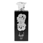 عطر أنسام سيلفر برايد للرجال أو دي بارفان 100 مل من لطافة