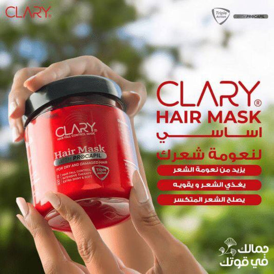 Clary Hair Mask 300ml