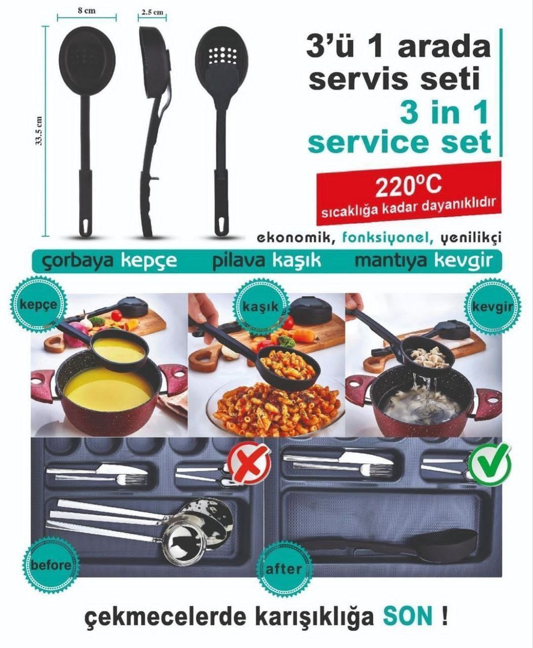 3 in 1 Trio Dispenser - Scoop, Spoon, and Strainer in One