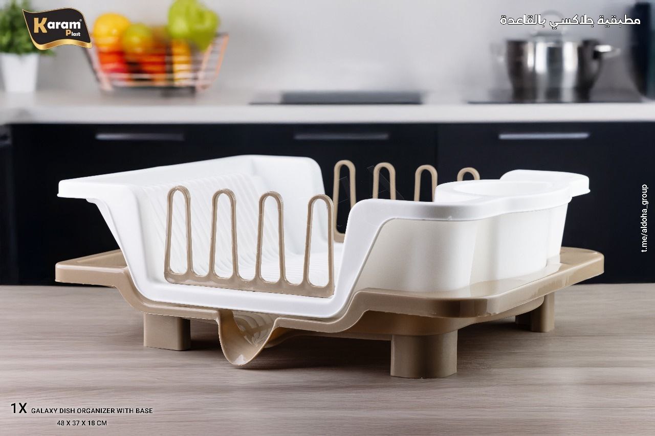 Galaxy kitchen cabinet from Karam – IKEA model | Organization and elegance in your kitchen