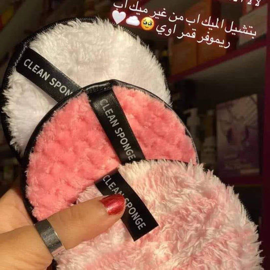 اسفنجة تنظيف الوجه قابلة لاعادة الاستخدام للتنظيف العميق بطبقة مزدوجة وقابلة للغسل من القطن والمايكروفايبر الصديق للبيئة لازالة المكياج على الوجهين ،3 قطع تناسب جميع انواع البشرة
