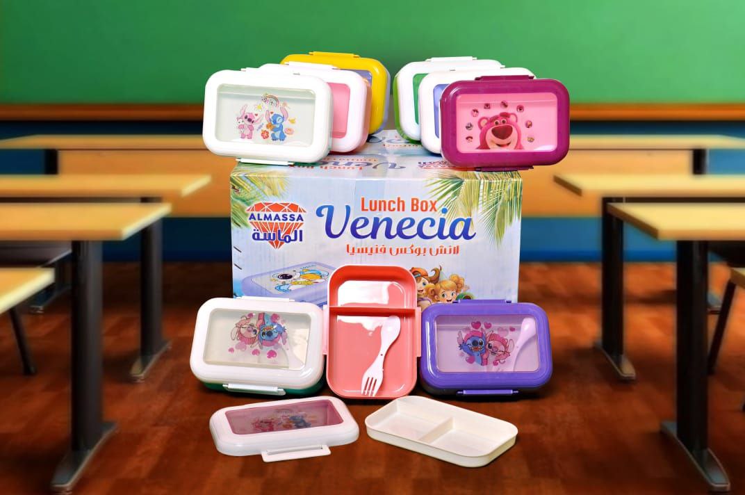 Doreen Disney Lunchbox - practical with cheerful graphics and pure material!