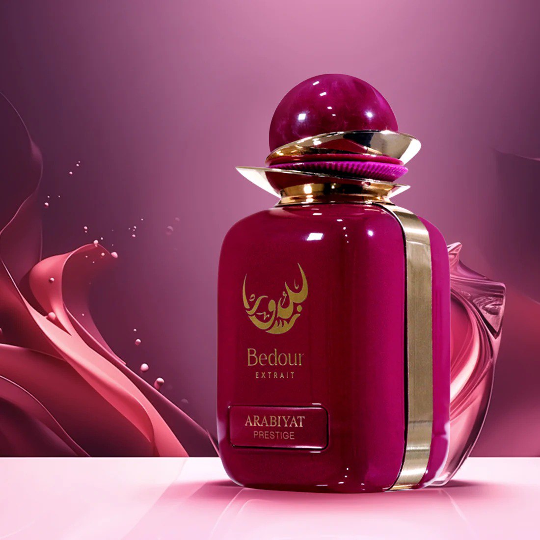 عطر بدور اكستريت برستيج للجنسين أو دو بارفان 100 مل من عربيات