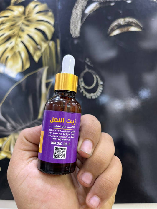 زيت النمل الإيراني الأصلي – من Ranoosh Beauty – لتقليل نمو الشعر